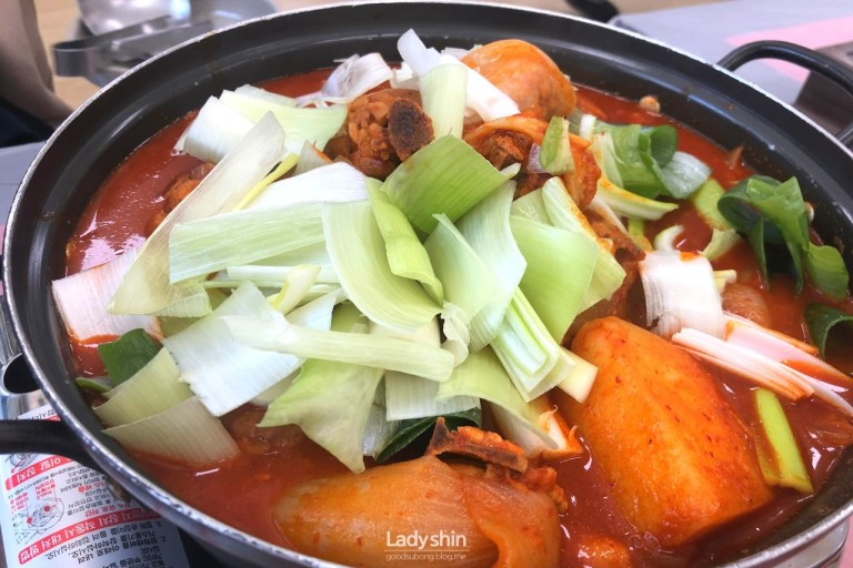 옥정호 산장