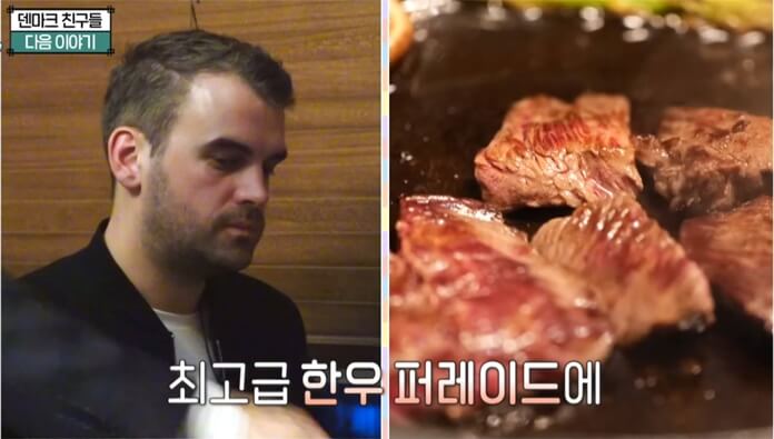 어서와-한우코스