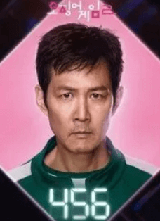 오징어게임 시즌3 첫화부터 다시보기 무료보기