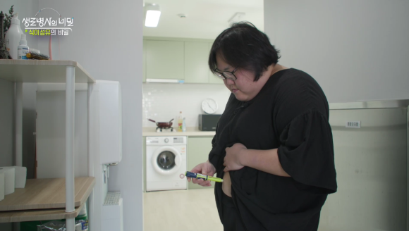 생로병사의 비밀 식이섬유