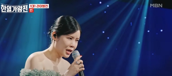 북녘의 숙소에서 - 린