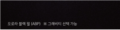 2024-카니발-하이브리드