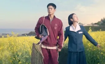 폭싹 속았수다 촬영지 제주도 관광 명소_31