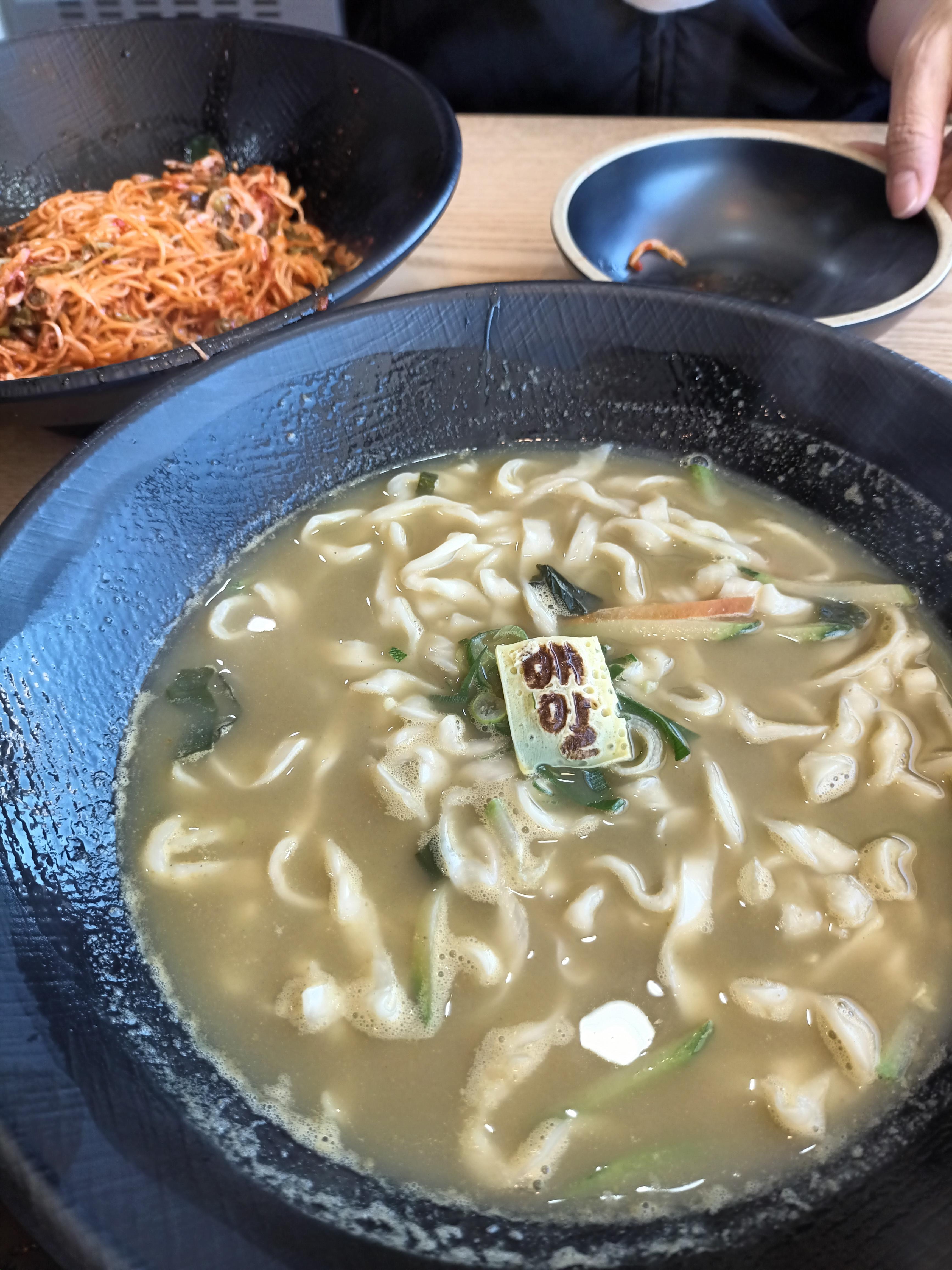 경남 맛집 배말칼국수김밥 거제학동점 배말칼국수