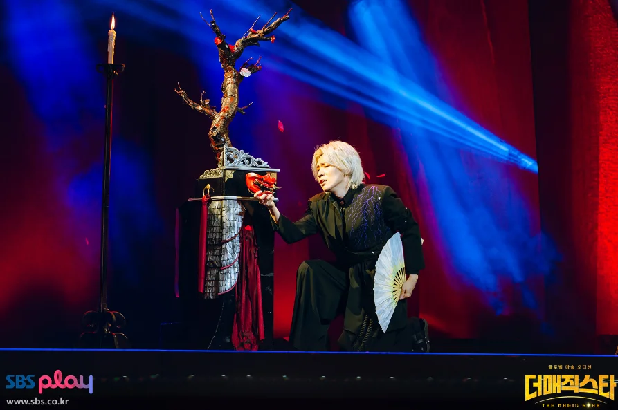 더 매직스타 티켓 오픈 대구