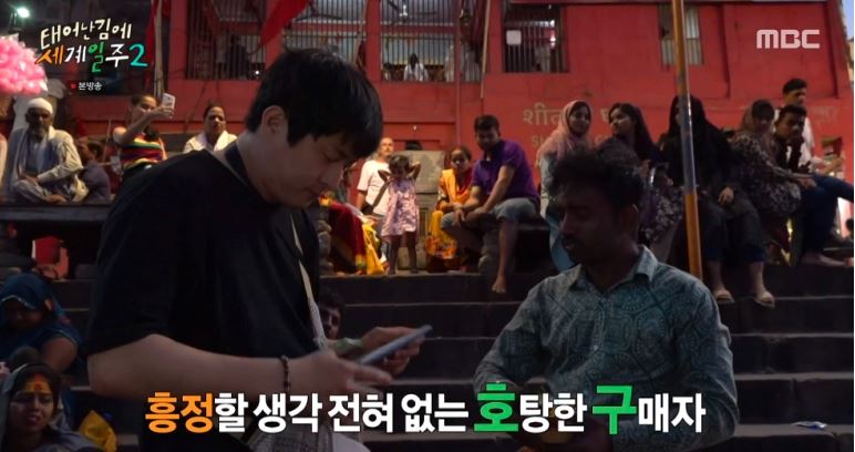 기안84테세일주2