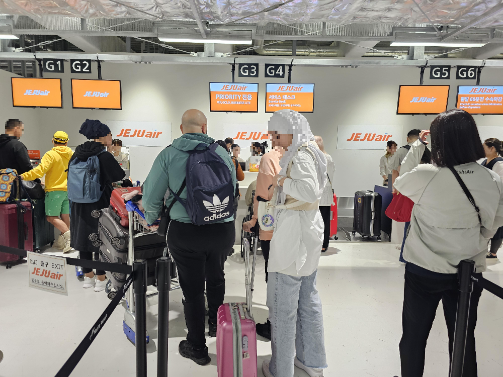 제주항공 체크인 카운터