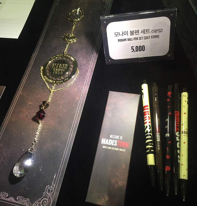 LG아트센터-굿즈3