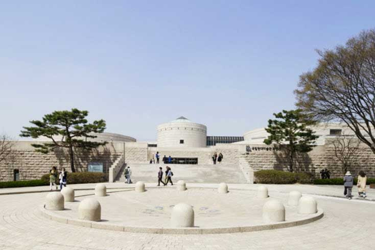 국립현대미술관