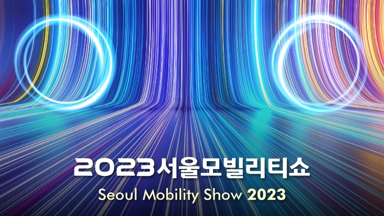 토레스 EVX