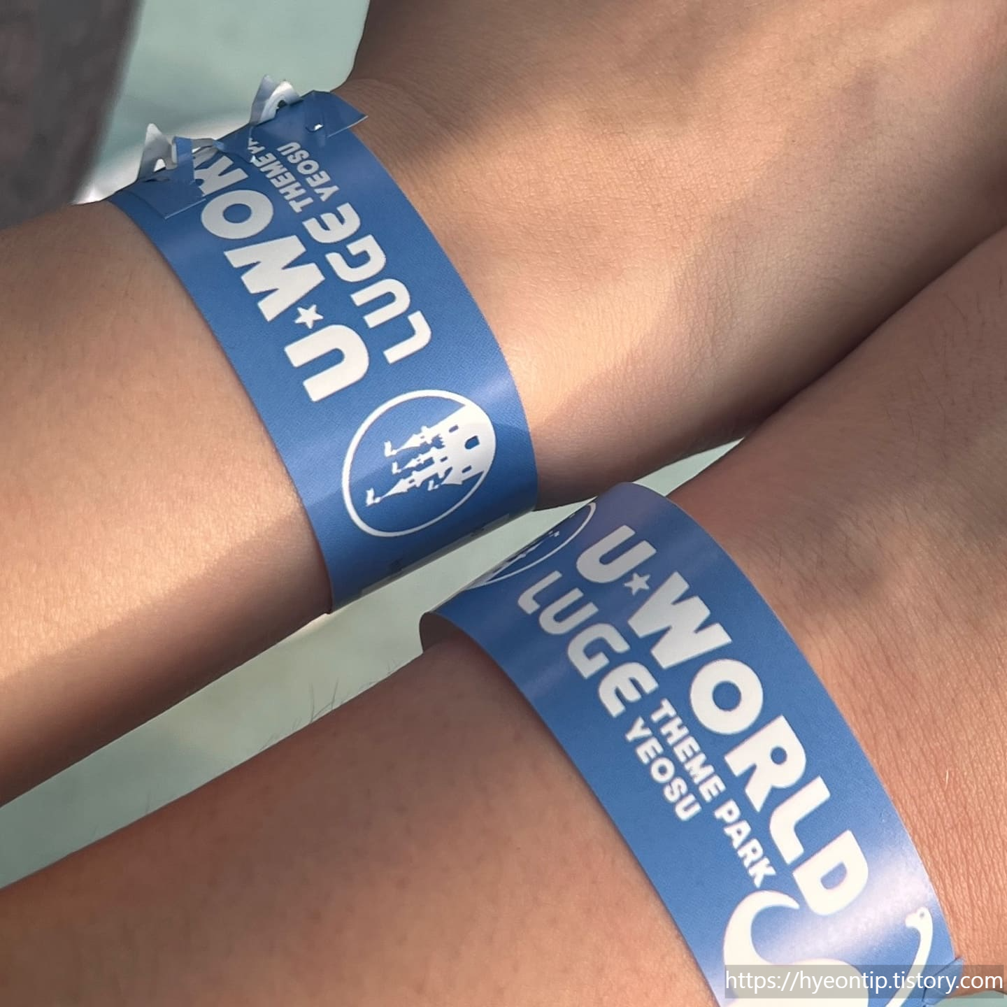 여수 루지테마파크