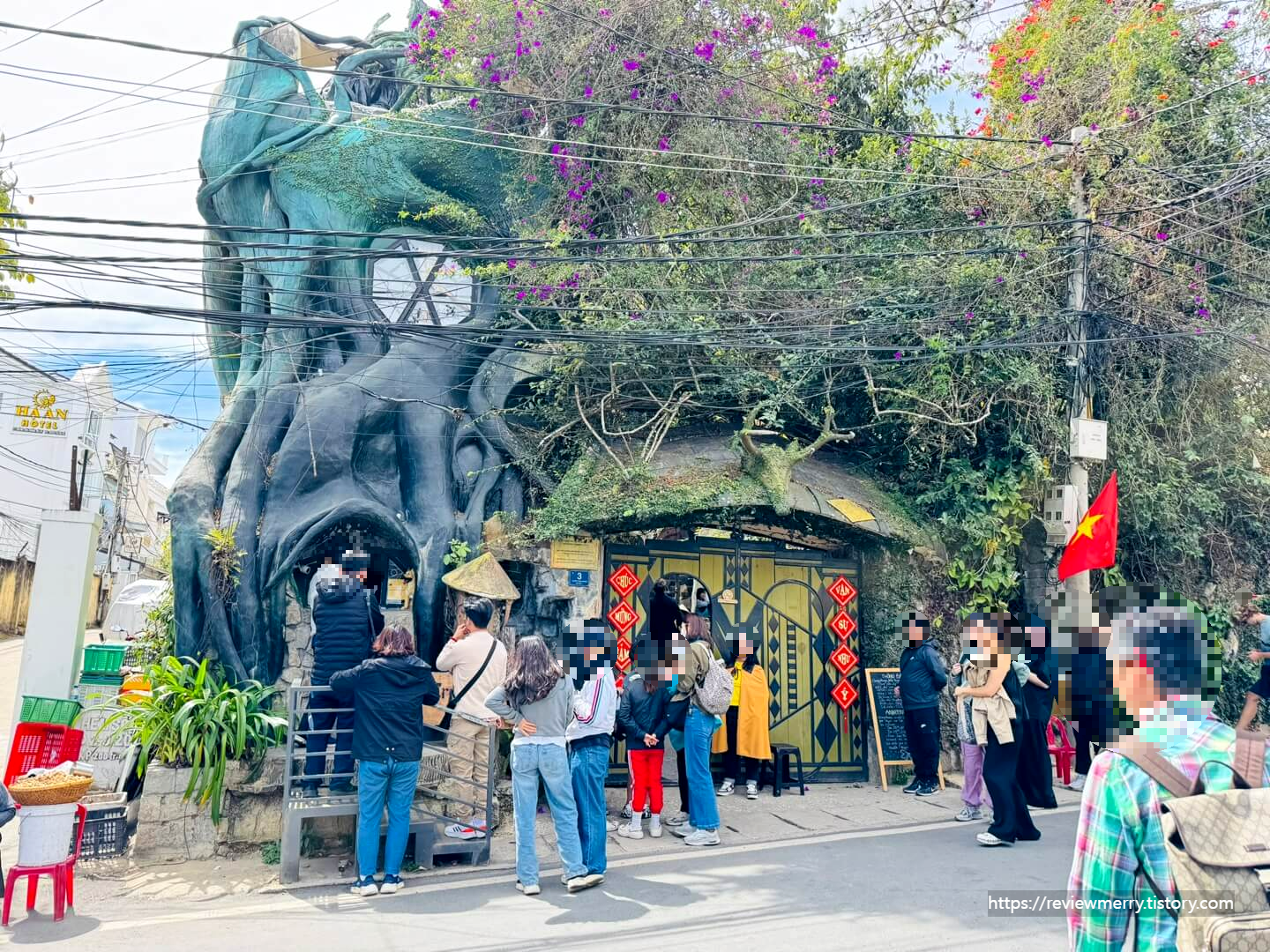 입구사진