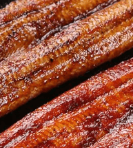 고추장 장어구이