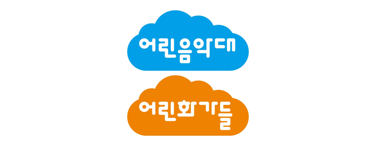 경기도 광주 피아노학원