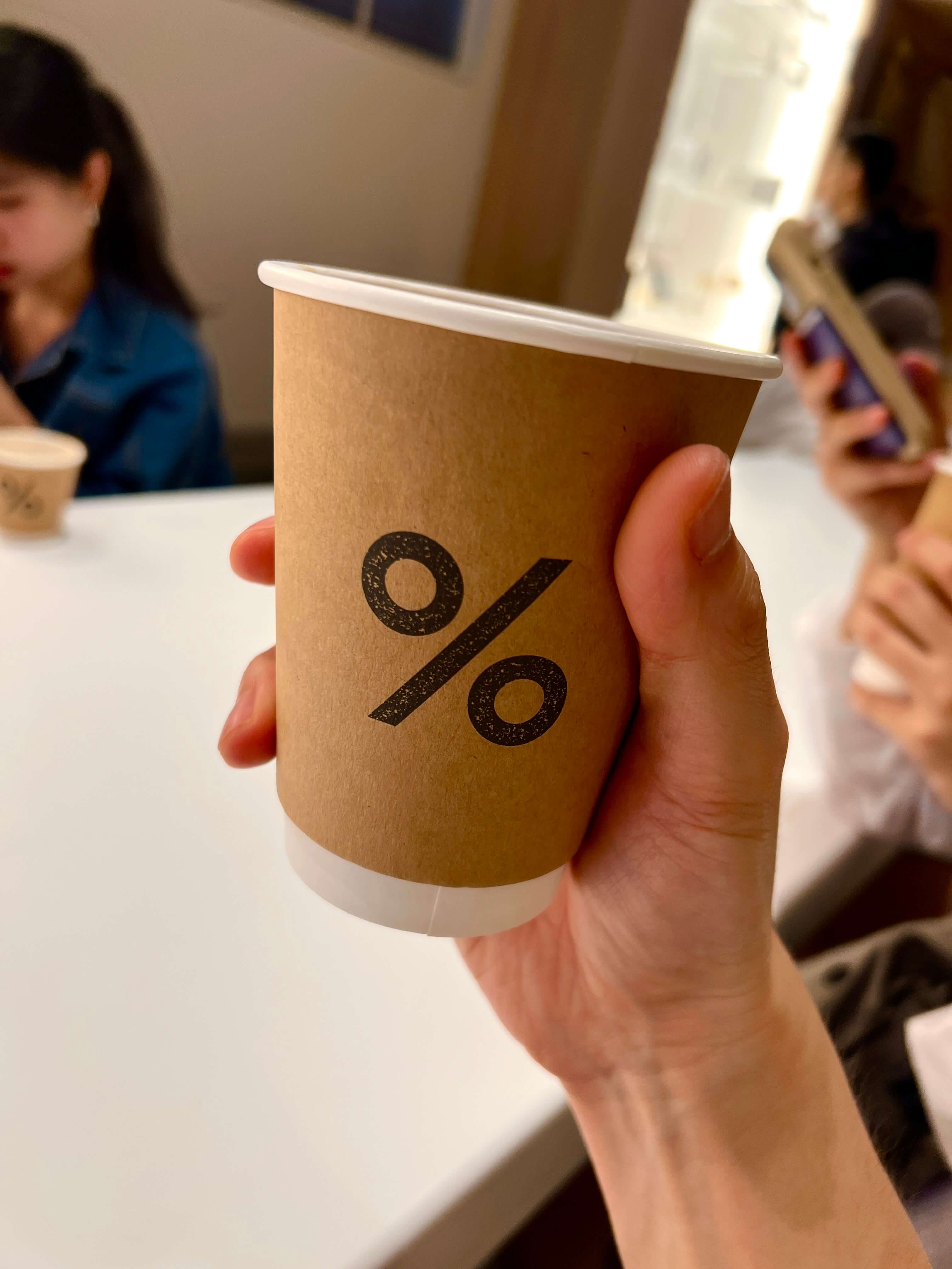 caffe-latte