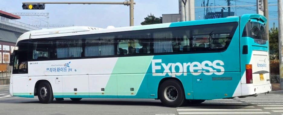 경북고속 대우 FX II 212 슈퍼크루저