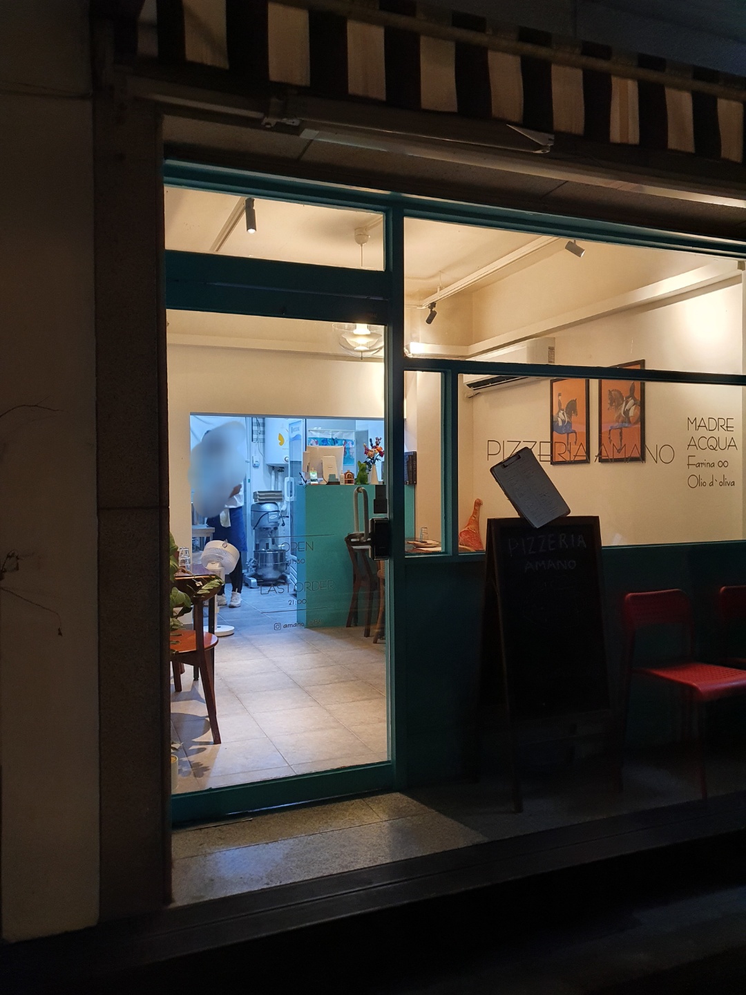 아마노_이탈리안_외부_모습