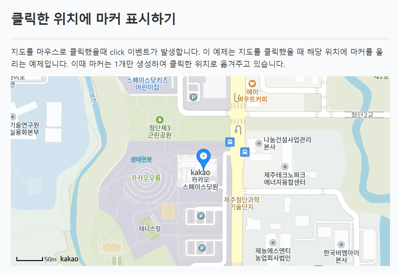 etc-image-3
