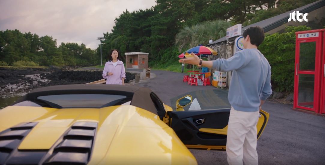 웰컴투삼달리_5회