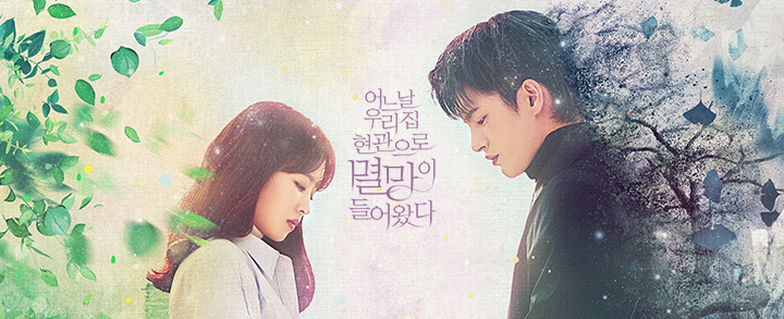 공식 홈페이지 캡쳐사진 입니다.