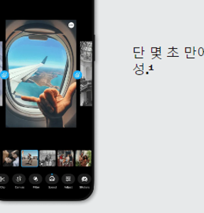 고프로 공식홈페이지
