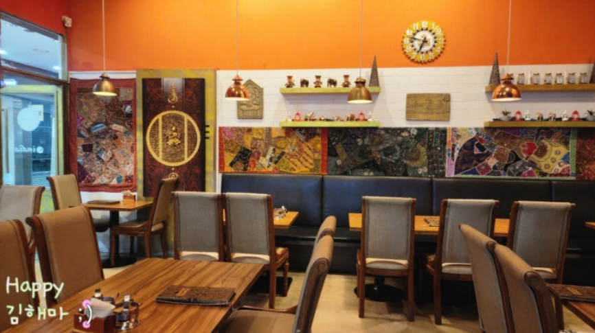 일산현대백화점 맛집 샤프란 인디아