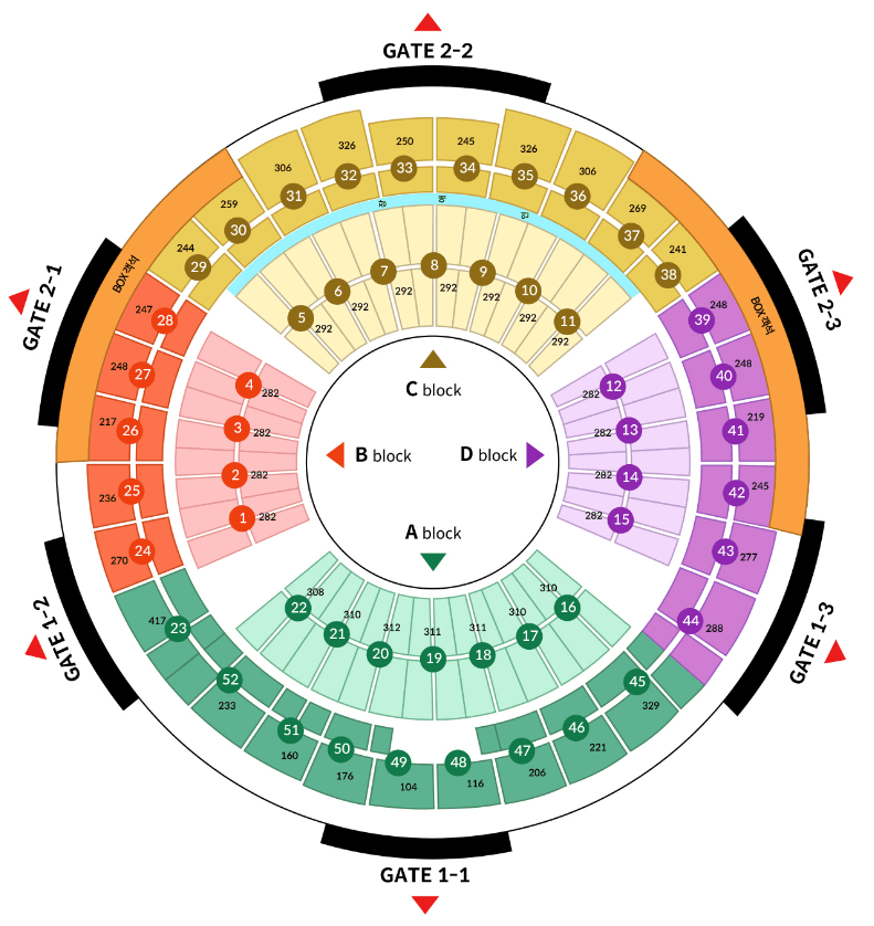 아이유 콘서트 2024 일반 예매 서두르기
