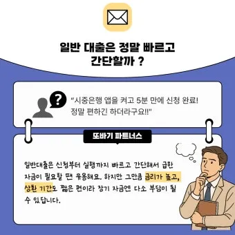 구글 고객센터 전화 상담 온라인 문의 연결 방법 총정리 안내_19