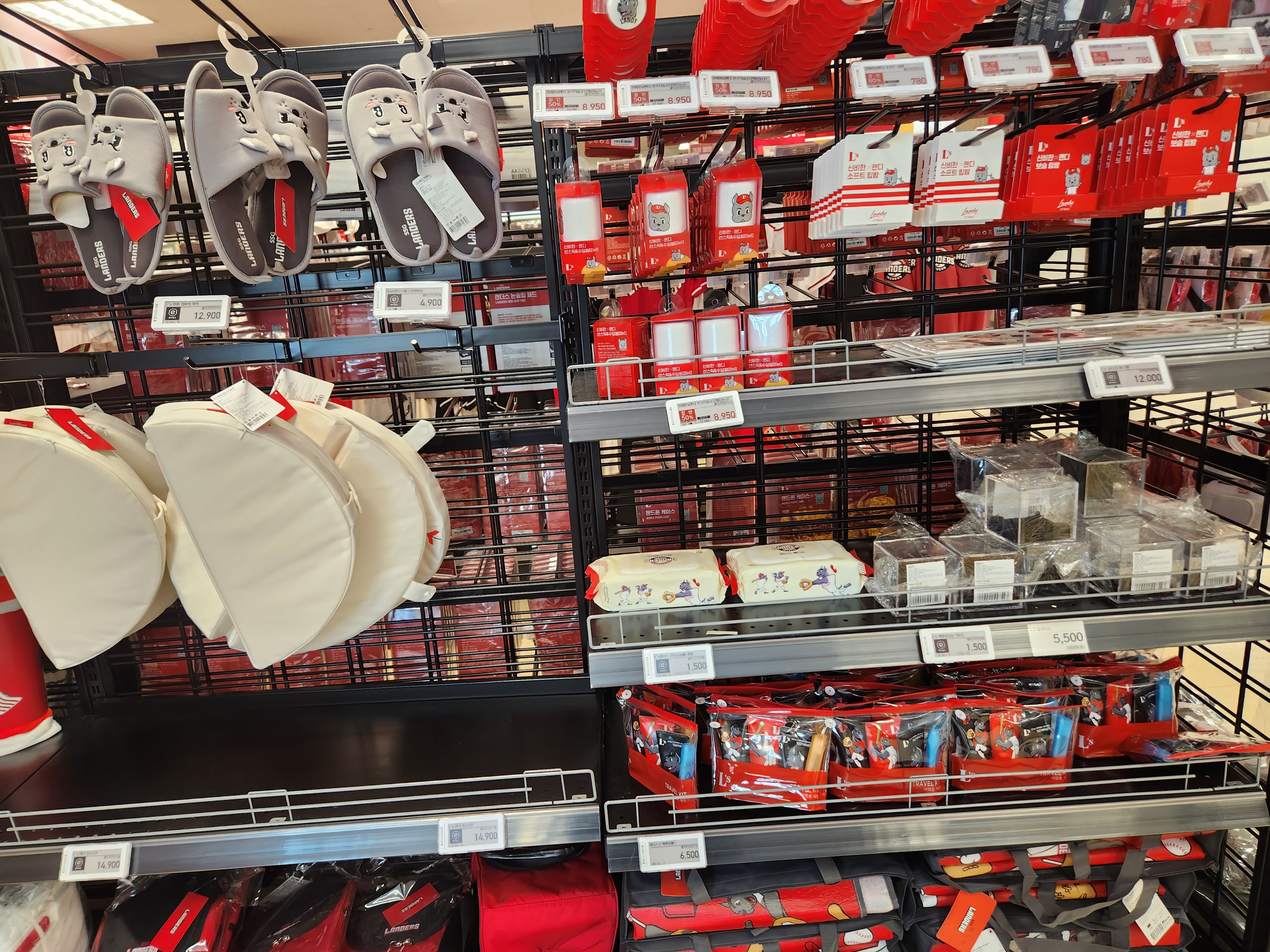 SSG랜더스 유니폼 구매 이마트 검단점