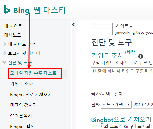최적화3812