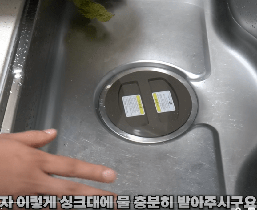 무 씩어주는 방법