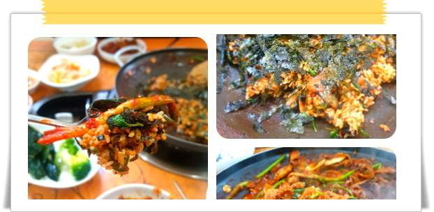 전현무계획2 인천 쭈꾸미냉이샤부샤부 쭈꾸미볶음 후기