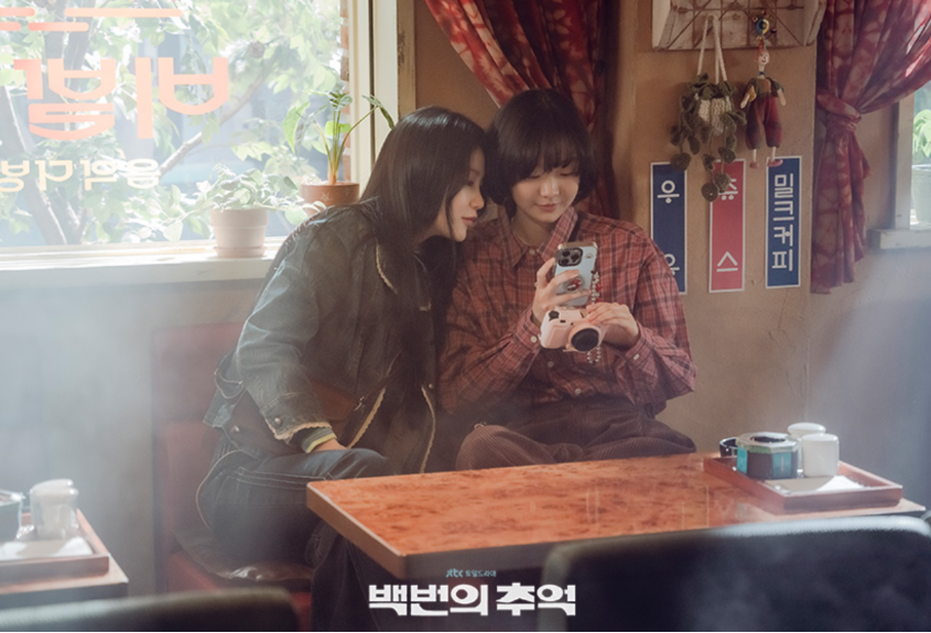 백번의추억-사진3