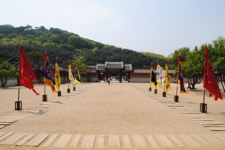 서울 근교 수원 행궁동 나들이, 소개 이야기