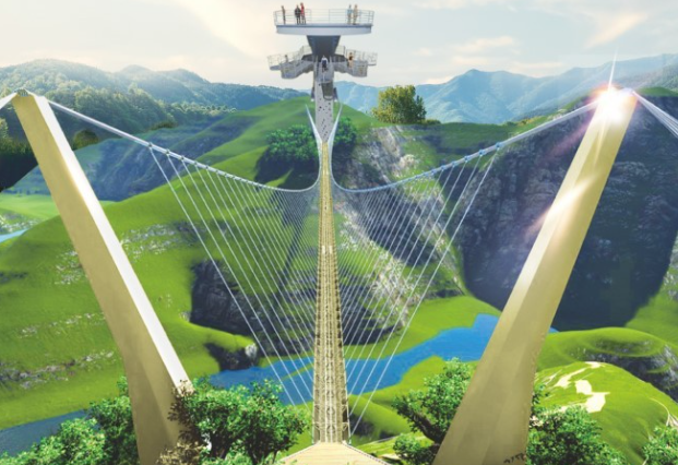 소금산그랜드밸리