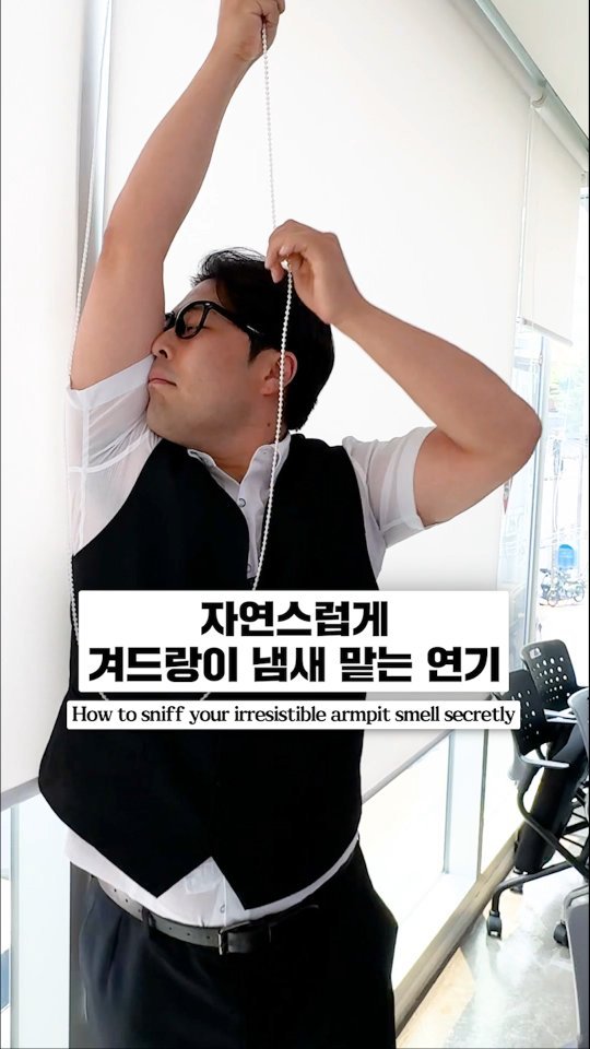 김승혜 김해준 결혼