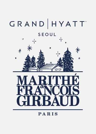 그랜드하얏트서울x마리떼 프랑소와 저버 콜라보 