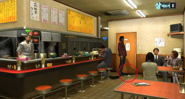 물품보관함 타이헤이 29 이미지