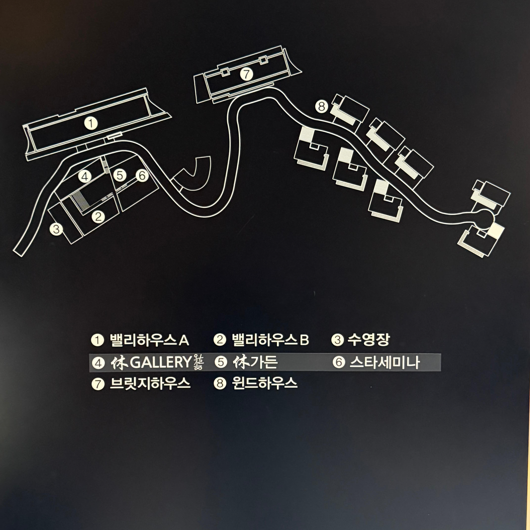 양평 소노휴 스위트룸 솔직 후기