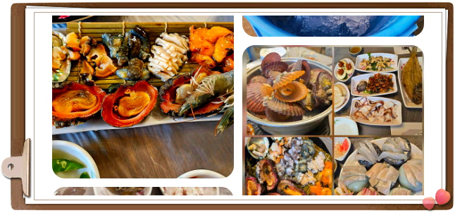 전현무계획2 통영 다찌 모둠해산물 잡어맑은탕 후기