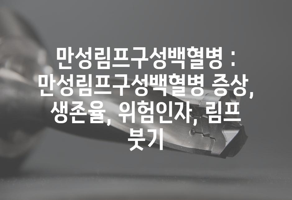 샘플 (57)