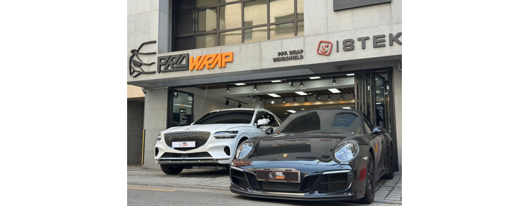 서울 용산구 ppf