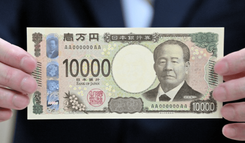 일본 엔화 신권 발행 : 교환 방법, 구권 사용 여부, 인물 변경 및 적용 기술