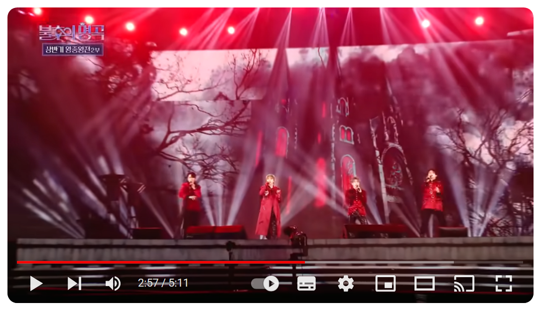 포레스텔라-레이디-가가-Bad-Romance