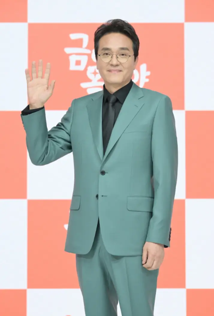 최종환