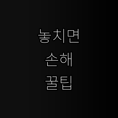 2025 소규모 사업장 방지시설 지원..