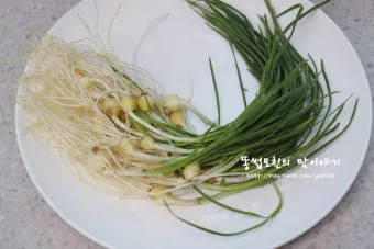 달래 손질 방법 달래장 맛있게 꿀팁_10