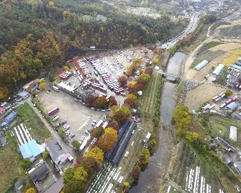 주왕산 국립공원 주차장_1