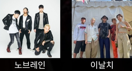 낙동강 세계평화 문화 대축전 초대가수