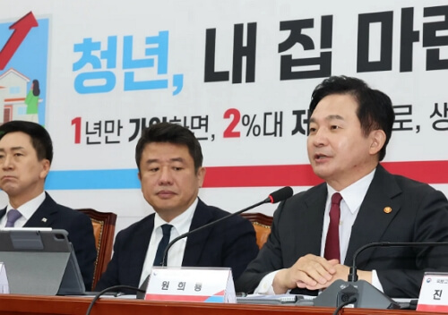 청년주택드림통장 전환조건, 기존 청약 통장과 차이점